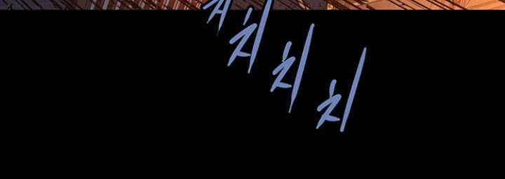 Silver Bullet Exorcist Chapter 01 Gambar 27