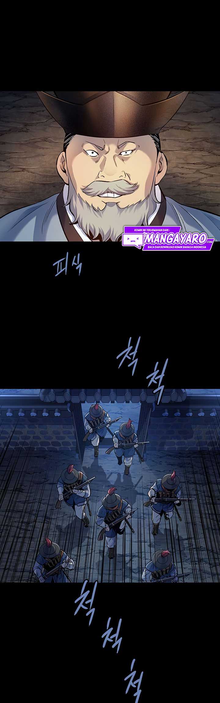 Silver Bullet Exorcist Chapter 01 Gambar 36