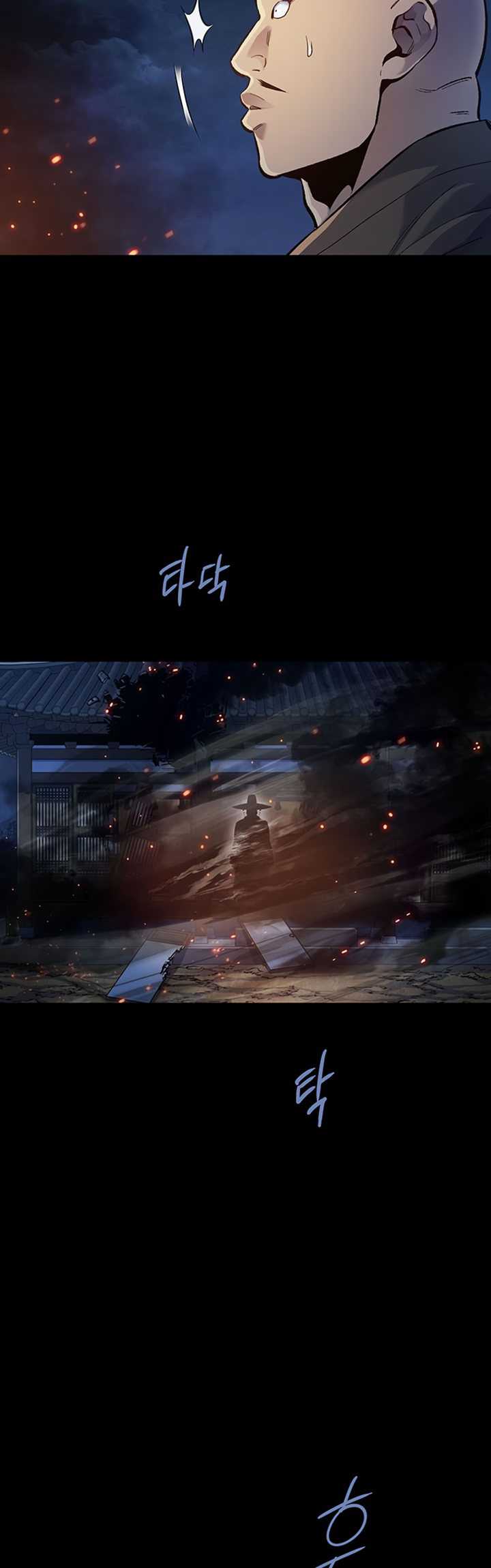 Silver Bullet Exorcist Chapter 01 Gambar 33