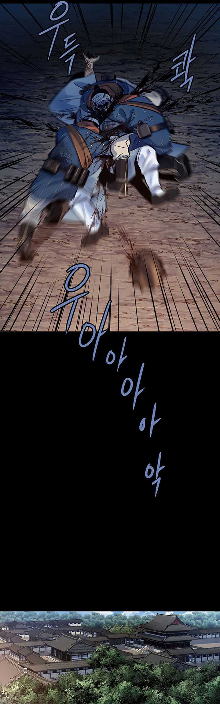 Silver Bullet Exorcist Chapter 01 Gambar 51