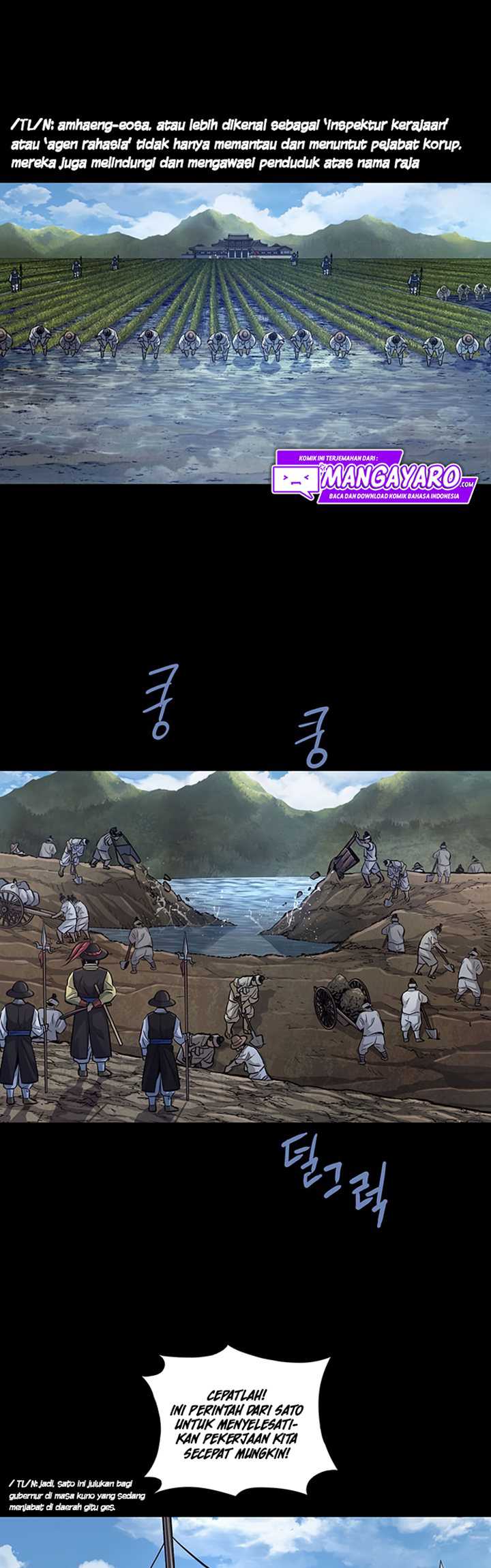 Silver Bullet Exorcist Chapter 01 Gambar 7