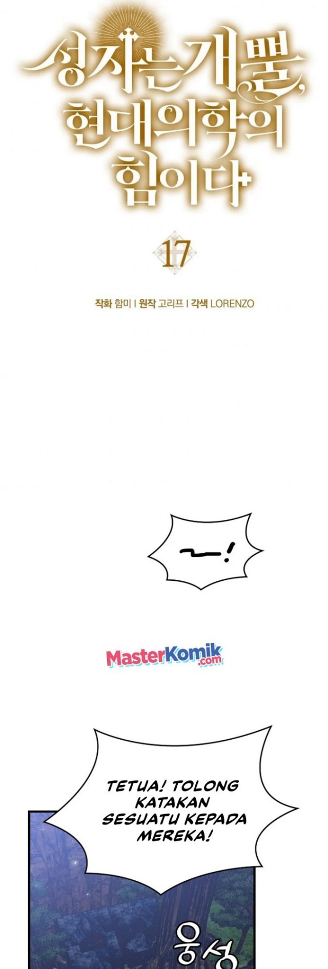 To Hell With Being a Saint, I’m a Doctor Chapter 17 Gambar 33