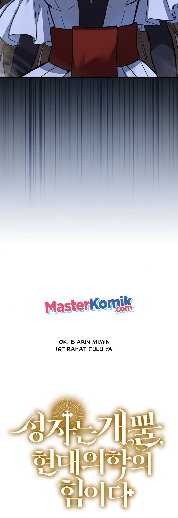 To Hell With Being a Saint, I’m a Doctor Chapter 16 Gambar 53