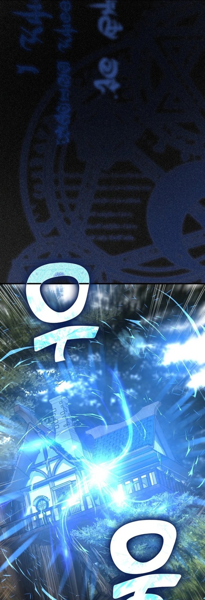 To Hell With Being a Saint, I’m a Doctor Chapter 15 Gambar 18