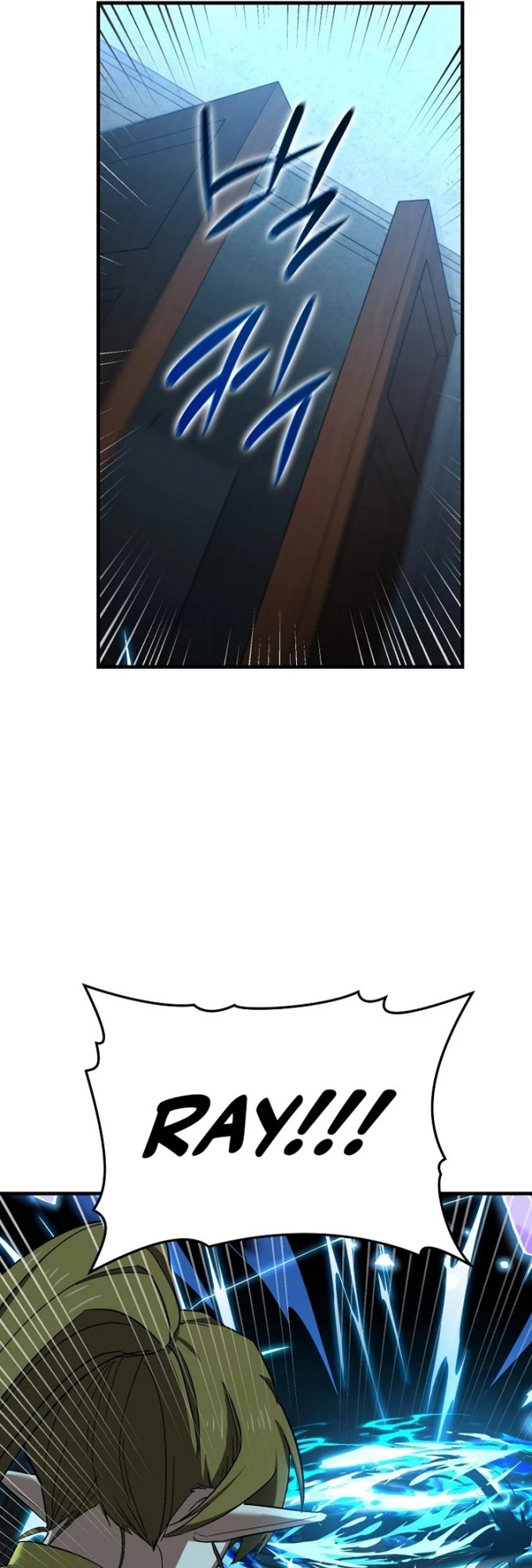 To Hell With Being a Saint, I’m a Doctor Chapter 15 Gambar 33