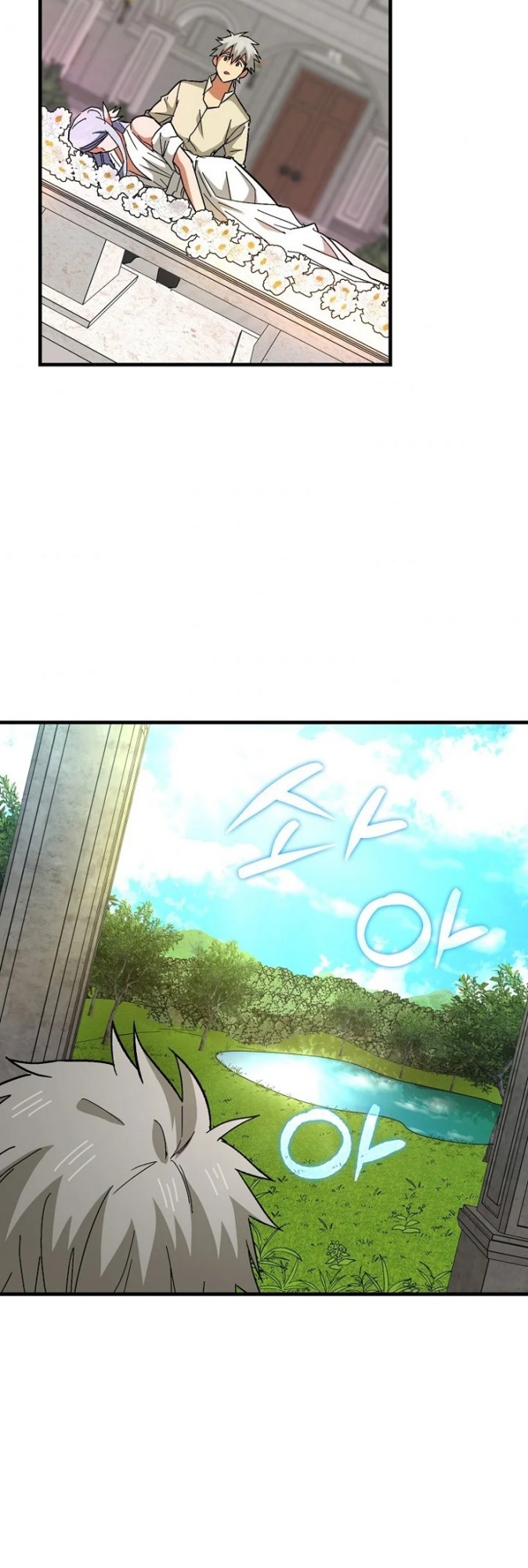 To Hell With Being a Saint, I’m a Doctor Chapter 14 Gambar 20