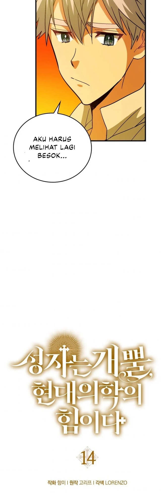 To Hell With Being a Saint, I’m a Doctor Chapter 14 Gambar 34