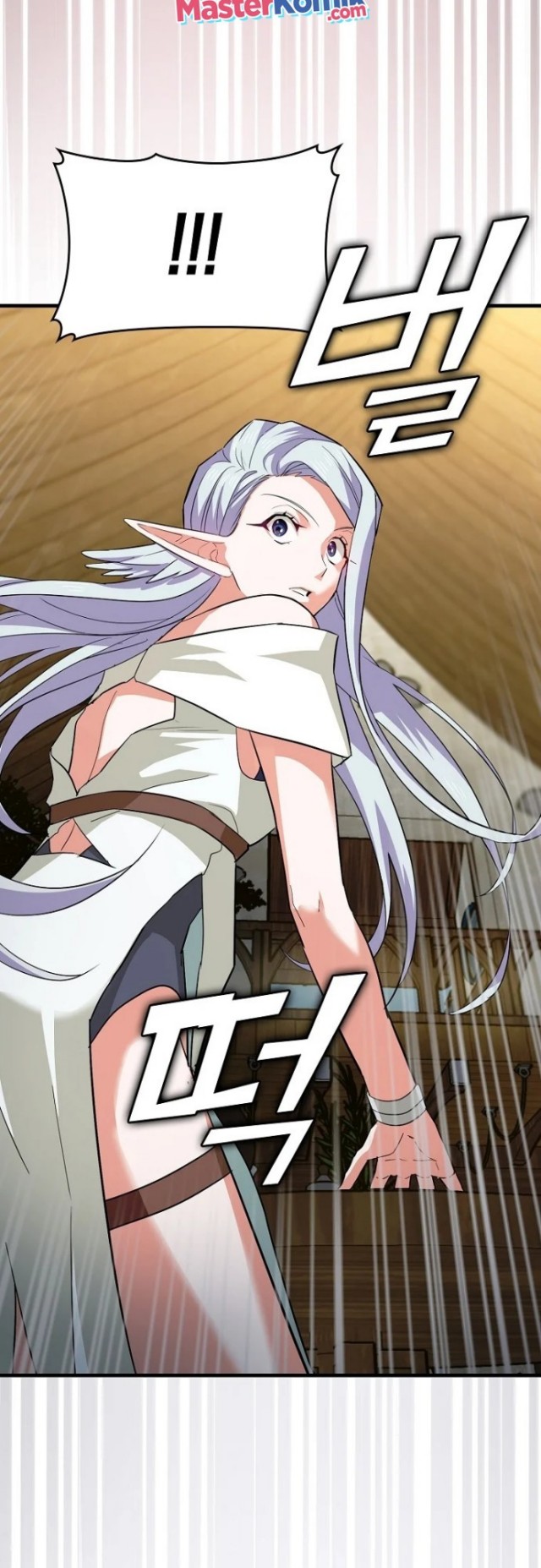 To Hell With Being a Saint, I’m a Doctor Chapter 19 Gambar 50