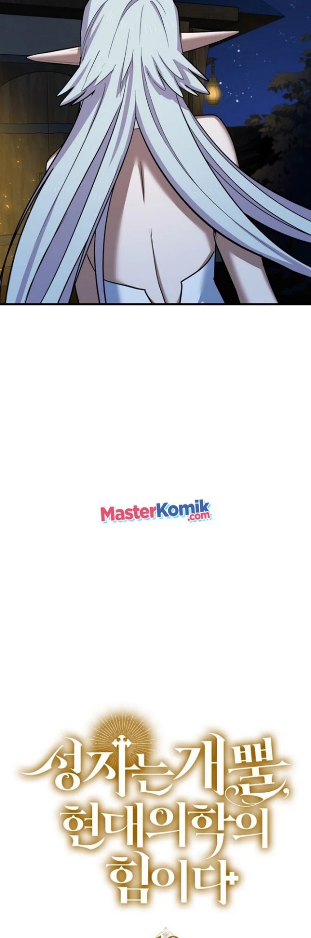 To Hell With Being a Saint, I’m a Doctor Chapter 18 Gambar 13