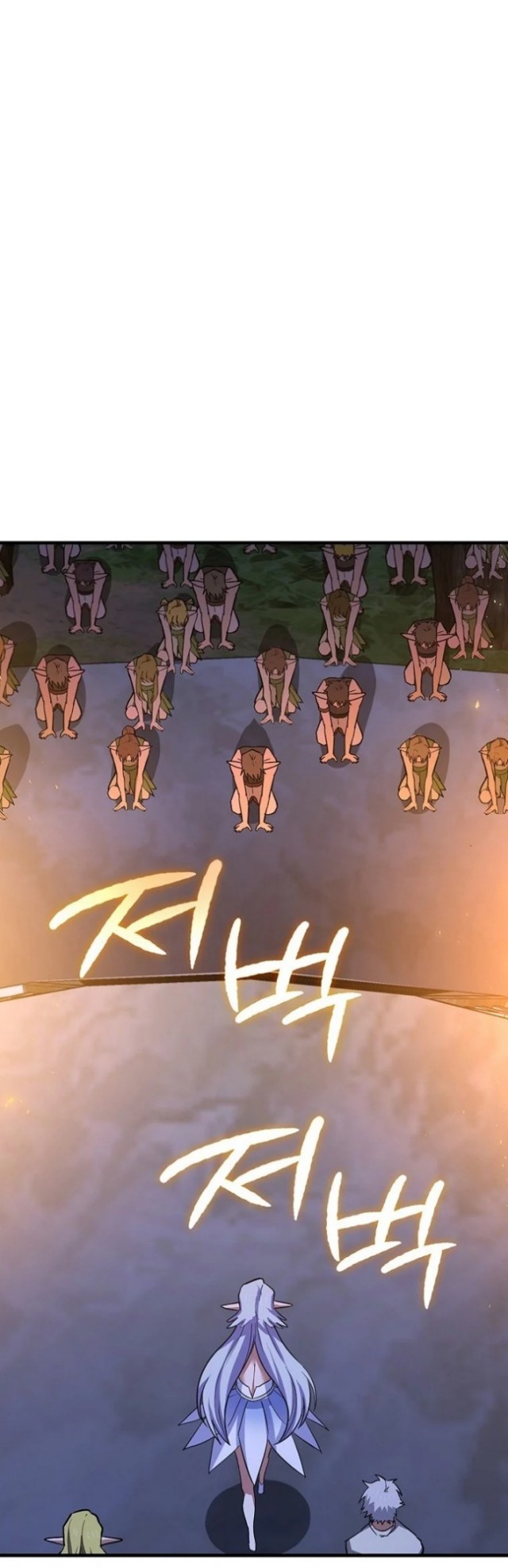 To Hell With Being a Saint, I’m a Doctor Chapter 18 Gambar 42