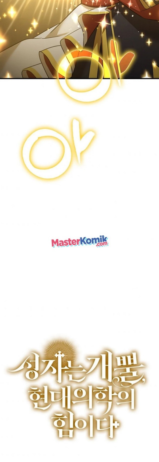 To Hell With Being a Saint, I’m a Doctor Chapter 18 Gambar 57