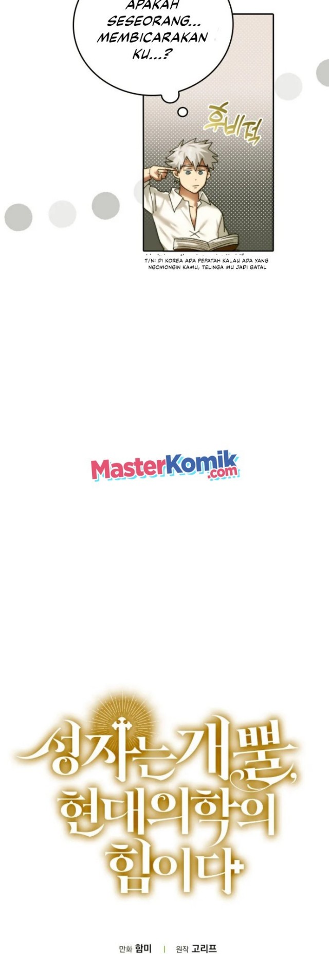 To Hell With Being a Saint, I’m a Doctor Chapter 06 Gambar 61