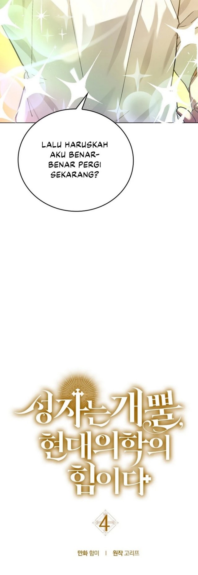 To Hell With Being a Saint, I’m a Doctor Chapter 04 Gambar 16