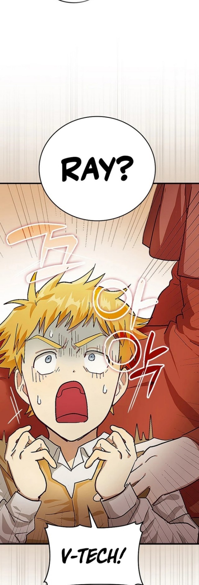 To Hell With Being a Saint, I’m a Doctor Chapter 03 Gambar 6