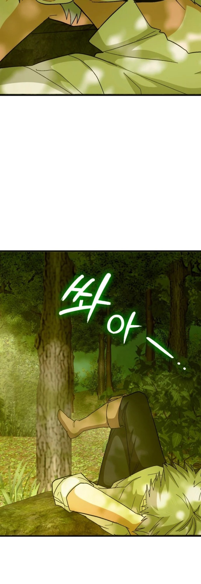 To Hell With Being a Saint, I’m a Doctor Chapter 11 Gambar 50