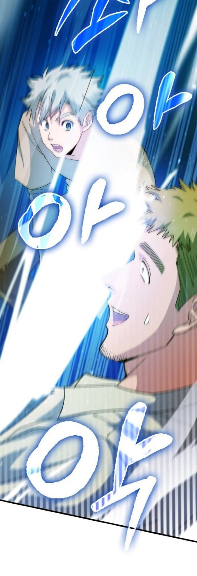 To Hell With Being a Saint, I’m a Doctor Chapter 08 Gambar 29