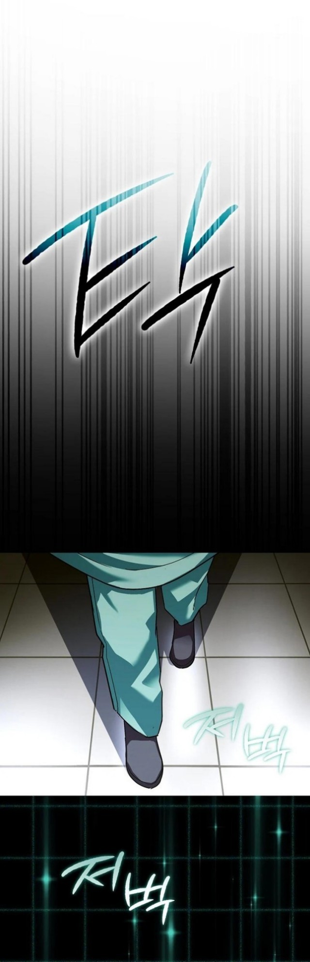 To Hell With Being a Saint, I’m a Doctor Chapter 01 Gambar 15