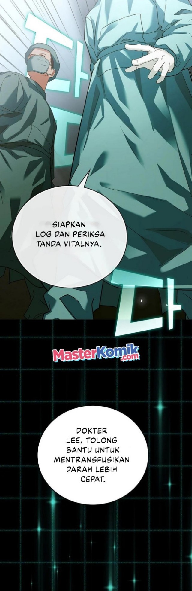 To Hell With Being a Saint, I’m a Doctor Chapter 01 Gambar 17