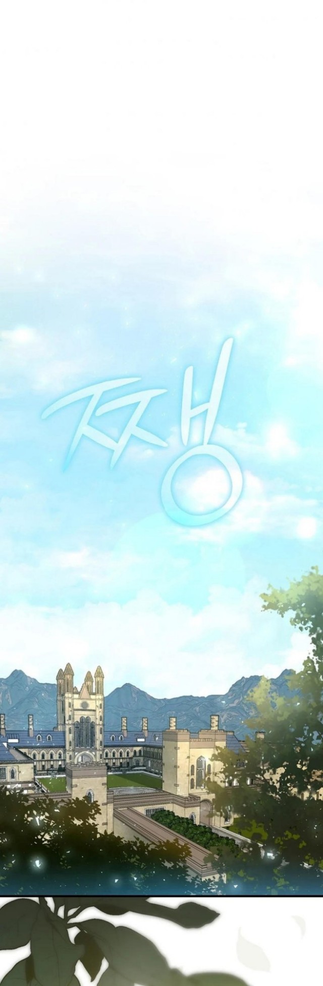 To Hell With Being a Saint, I’m a Doctor Chapter 01 Gambar 43