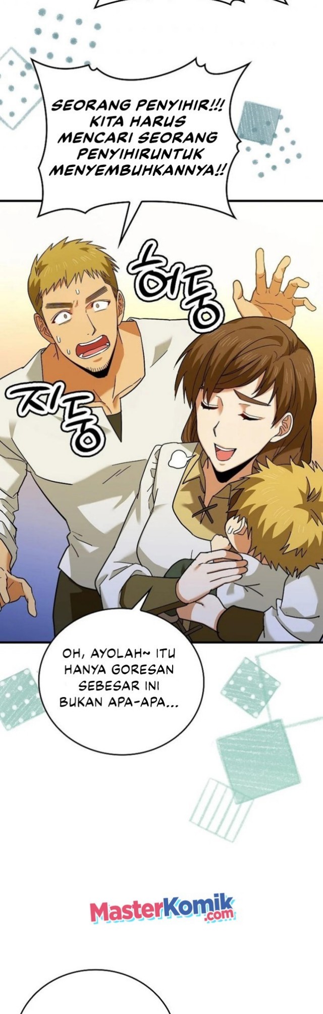 To Hell With Being a Saint, I’m a Doctor Chapter 01 Gambar 57