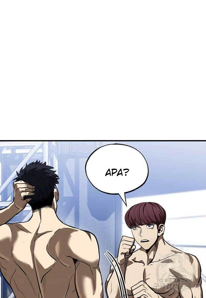 King MMA Chapter 14 Gambar 43