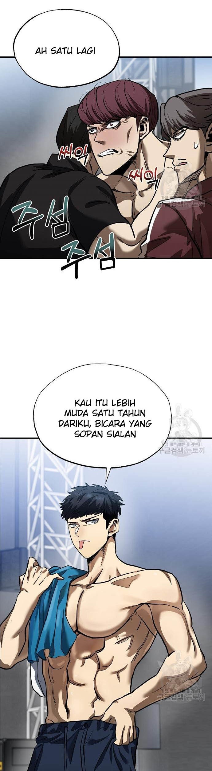 King MMA Chapter 14 Gambar 51