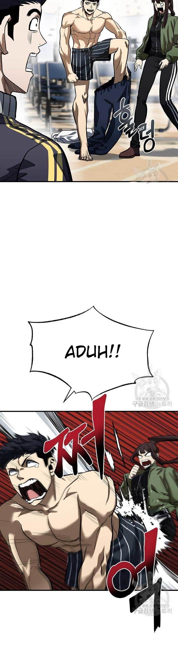 King MMA Chapter 14 Gambar 26