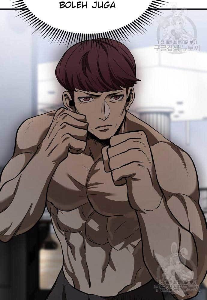 King MMA Chapter 14 Gambar 37