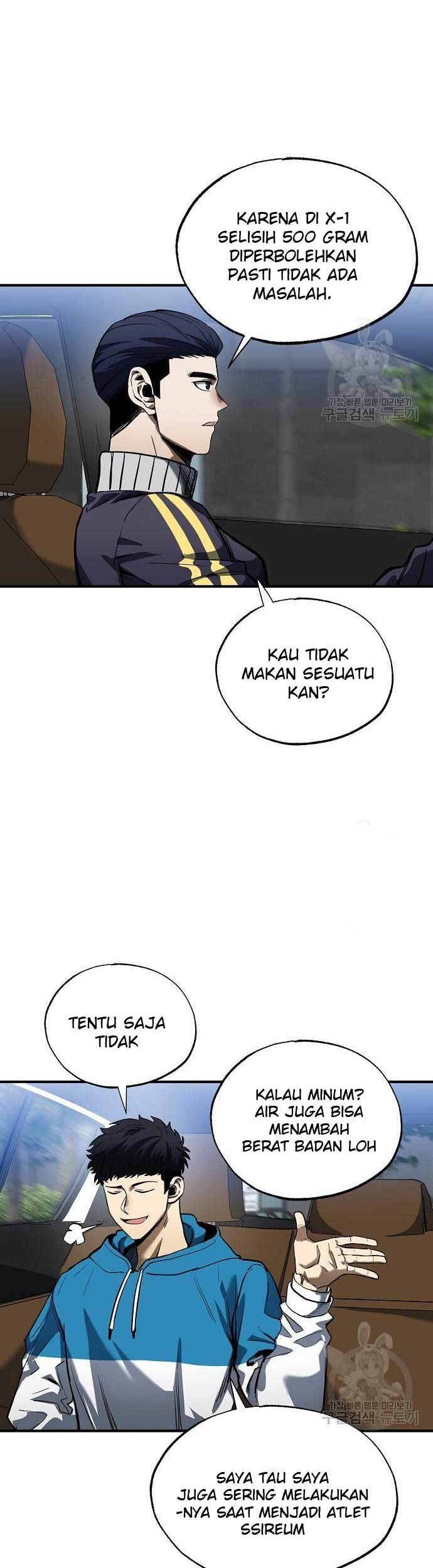 King MMA Chapter 14 Gambar 3