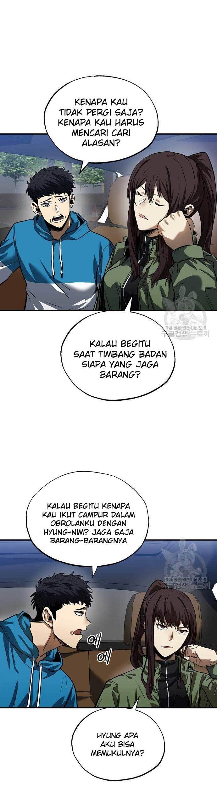 King MMA Chapter 14 Gambar 6