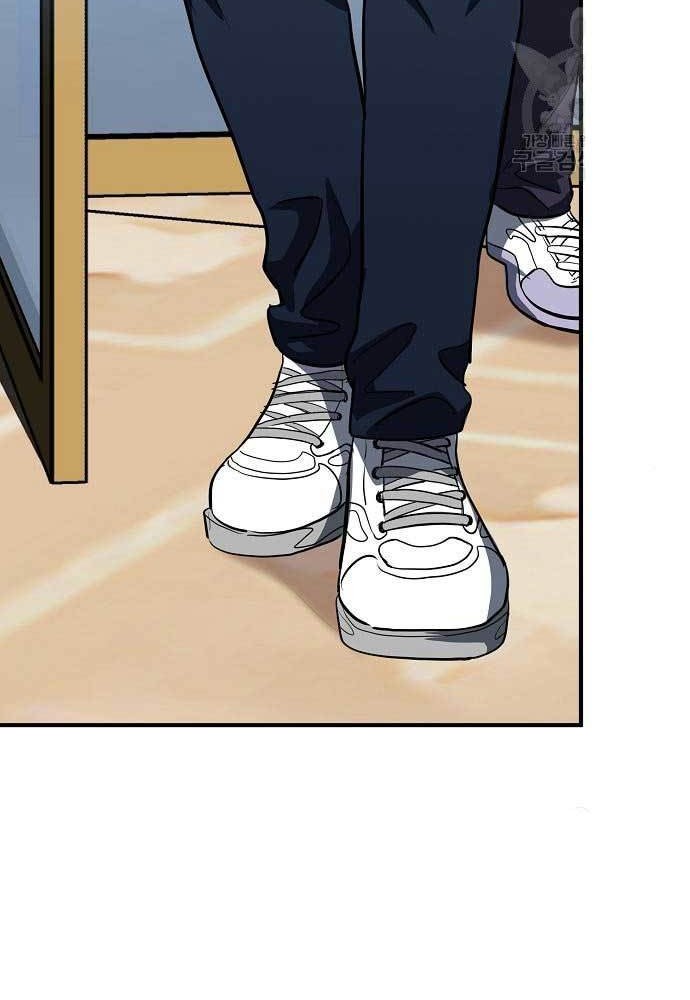 King MMA Chapter 14 Gambar 13