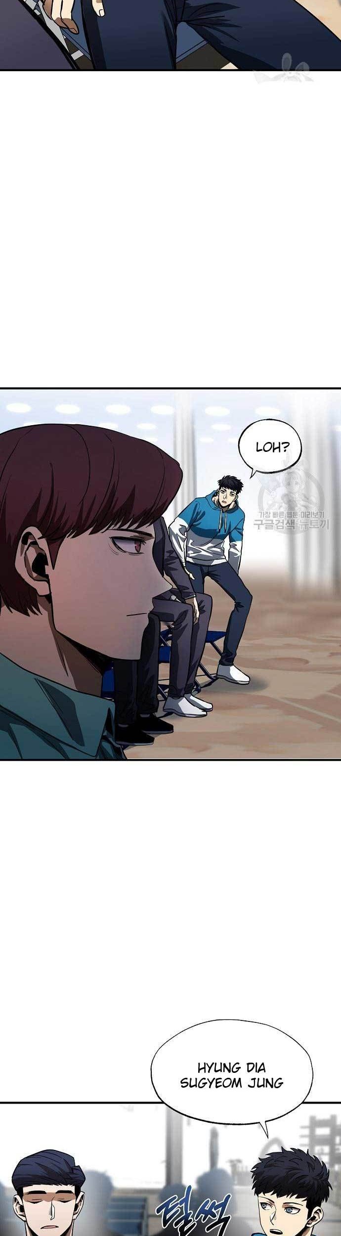 King MMA Chapter 14 Gambar 18