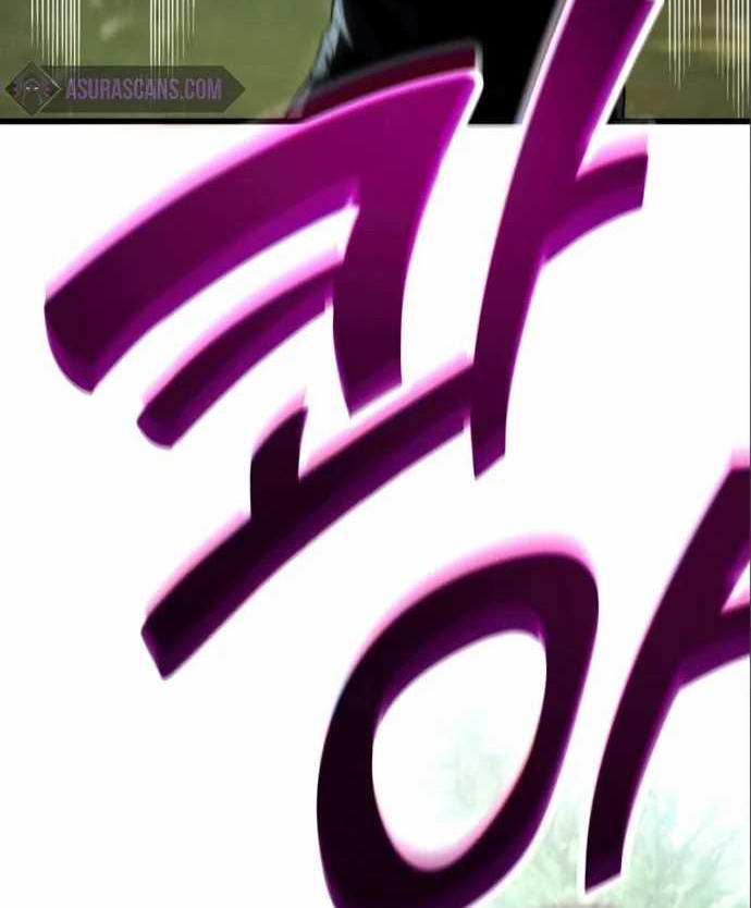 Kill The Dragon Chapter 20 Gambar 71