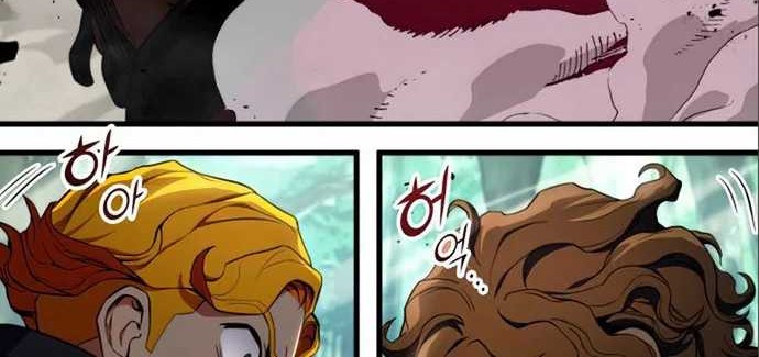 Kill The Dragon Chapter 20 Gambar 75