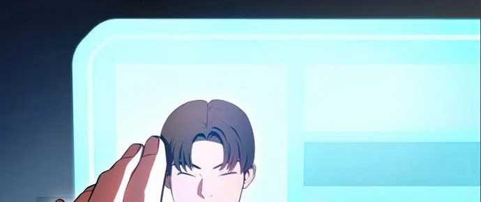 Kill The Dragon Chapter 20 Gambar 17