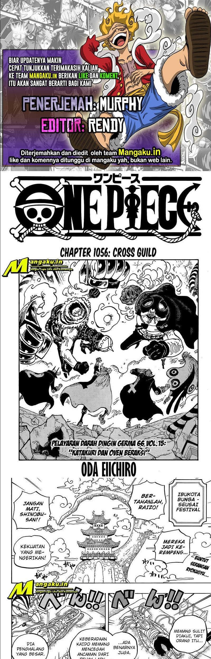Komik One Piece Chapter 1056 gambar nomor 1