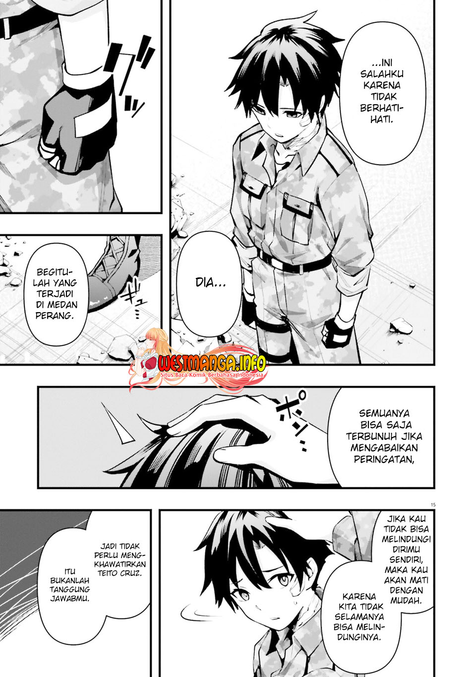 86 – Eighty Six – Fragmental Neoteny Chapter 02 Gambar 17