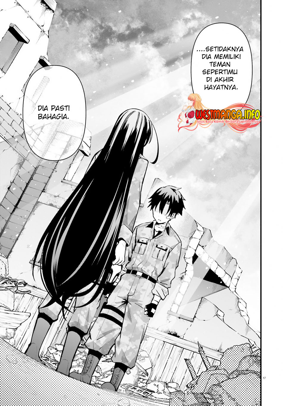 86 – Eighty Six – Fragmental Neoteny Chapter 02 Gambar 19