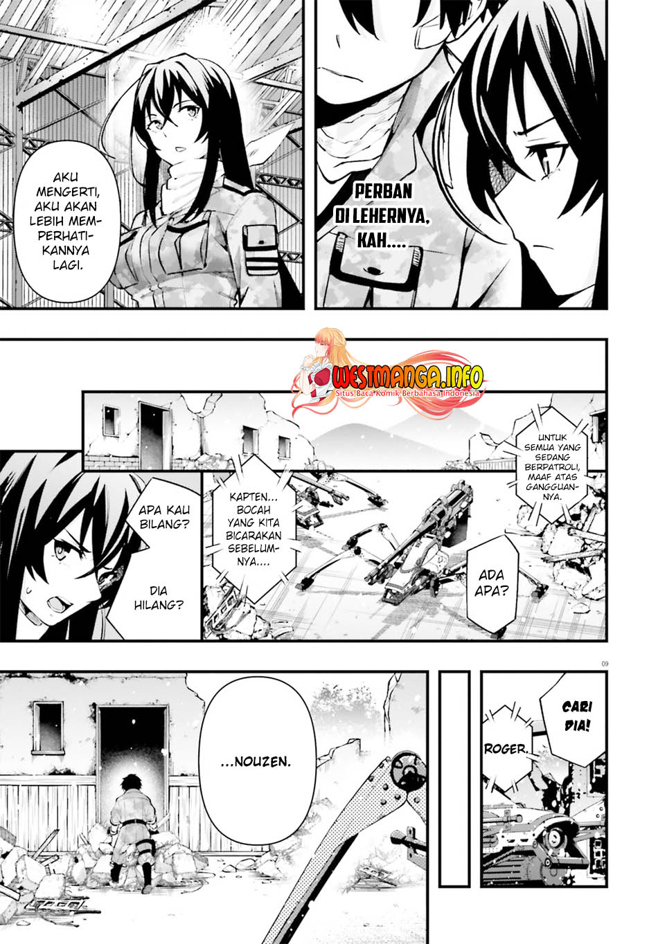 86 – Eighty Six – Fragmental Neoteny Chapter 02 Gambar 11