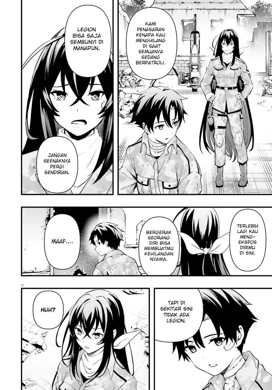 86 – Eighty Six – Fragmental Neoteny Chapter 02 Gambar 12