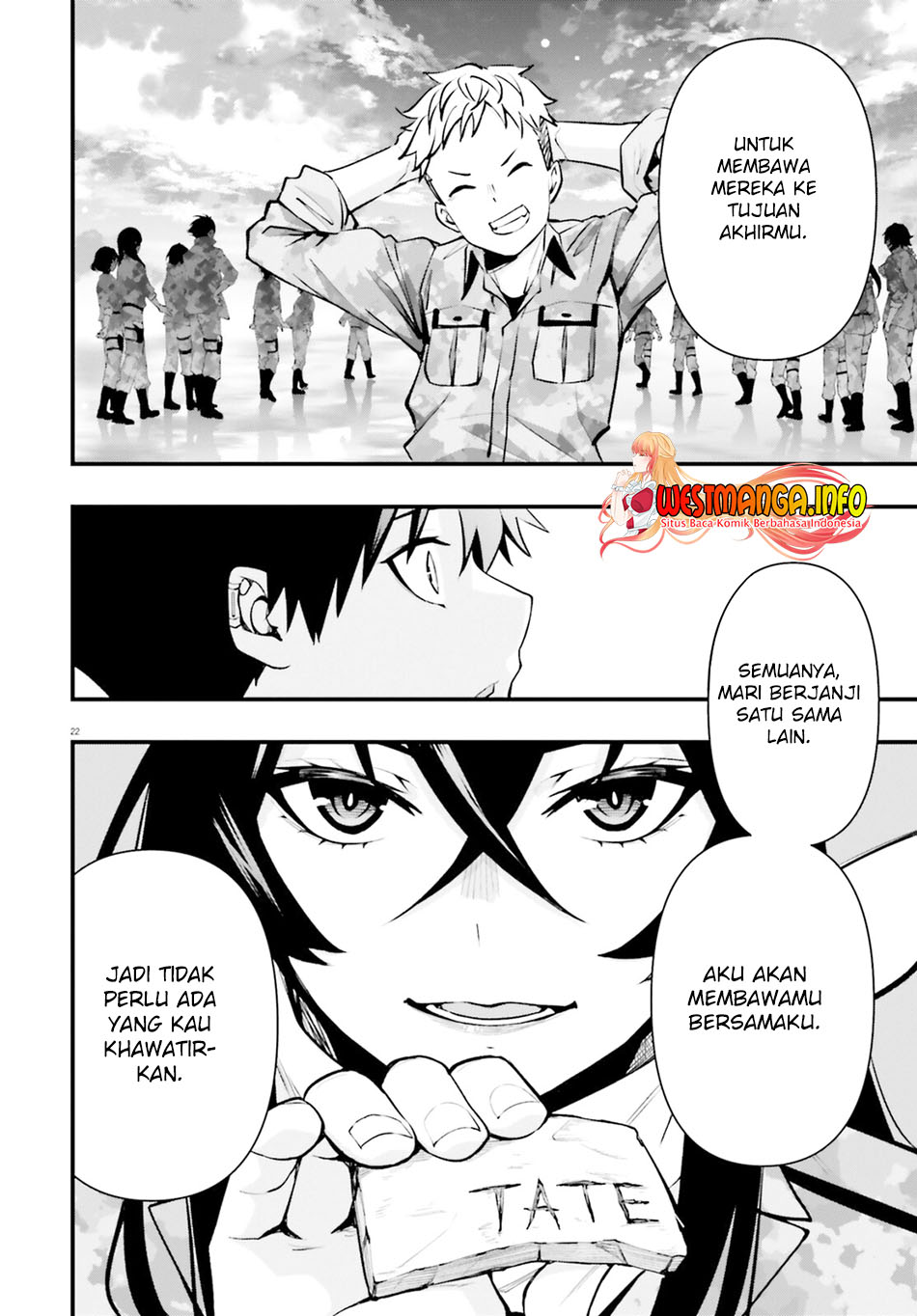 86 – Eighty Six – Fragmental Neoteny Chapter 02 Gambar 25