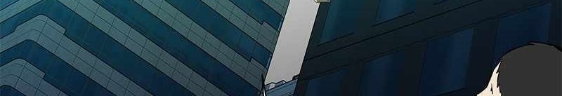 Incompetent Villain Chapter 53 Gambar 35