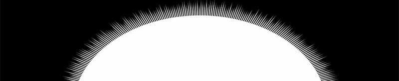 Incompetent Villain Chapter 53 Gambar 49