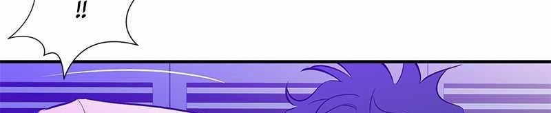 Incompetent Villain Chapter 53 Gambar 51