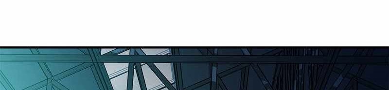 Incompetent Villain Chapter 53 Gambar 107