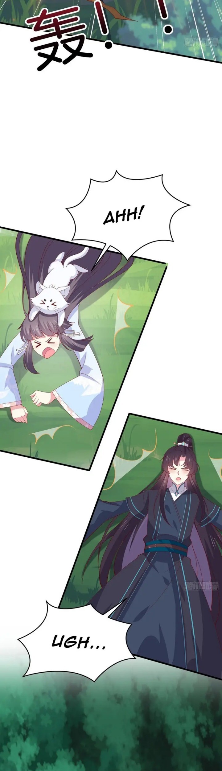 Pupillary Master Chapter 314 Gambar 5