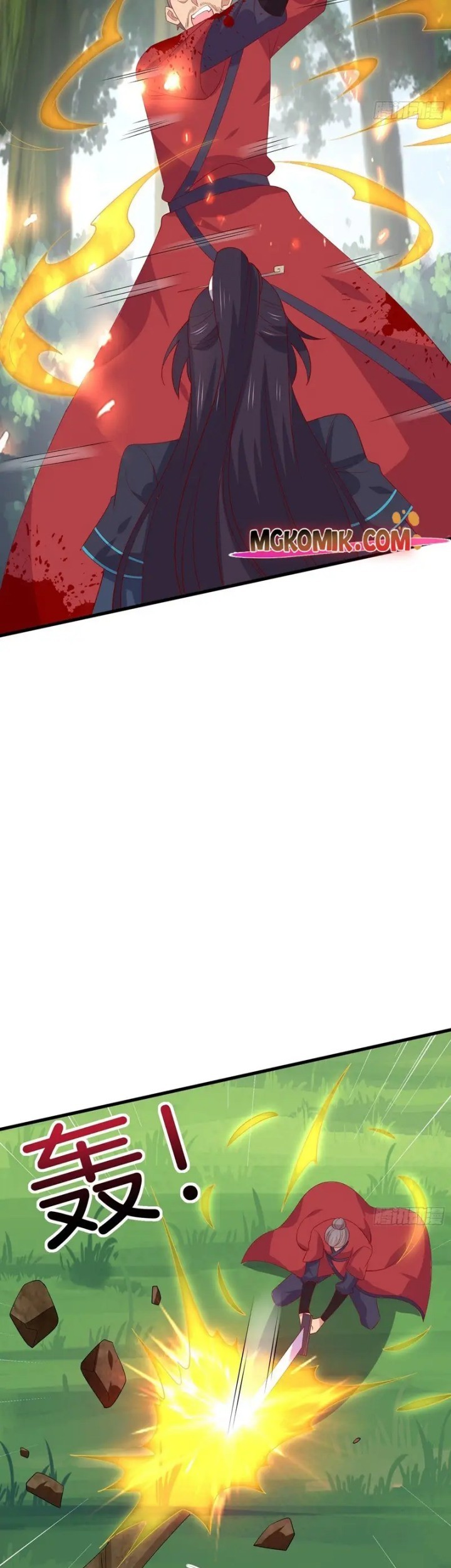 Pupillary Master Chapter 314 Gambar 7