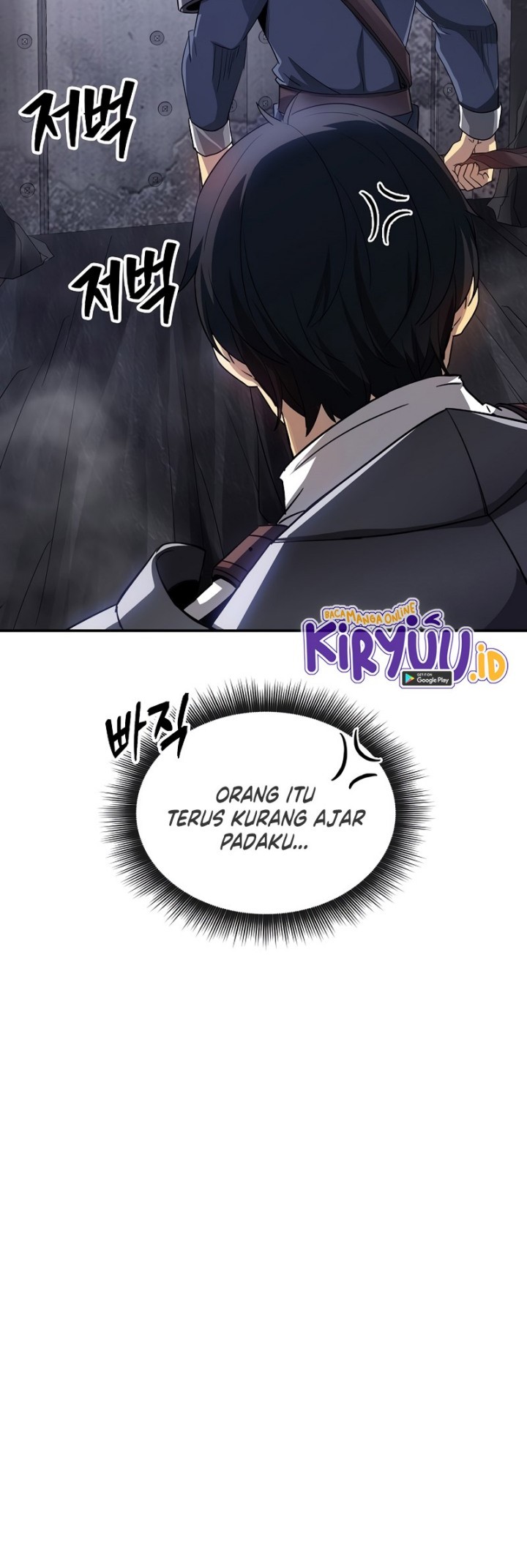 I have an SSS-rank Trait, but I want a Normal Life Chapter 27 Gambar 40