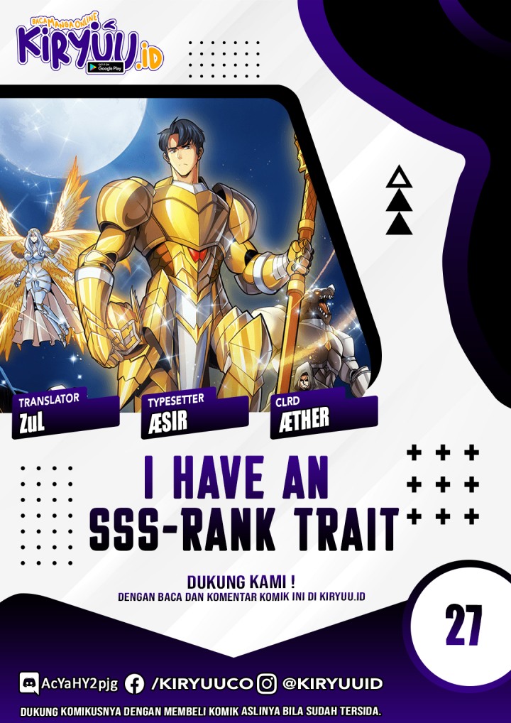 Komik I have an SSS-rank Trait, but I want a Normal Life Chapter 27 gambar nomor 1