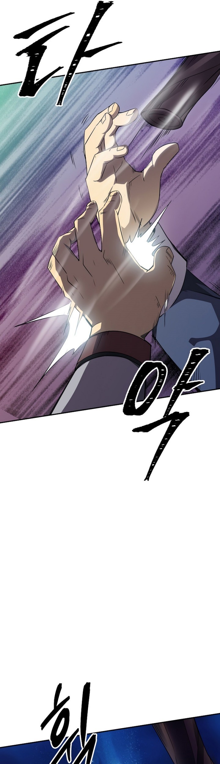 I have an SSS-rank Trait, but I want a Normal Life Chapter 27 Gambar 75